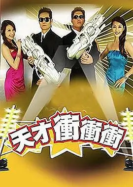 男频短剧推荐 拳台之上没有退路 竖版海报